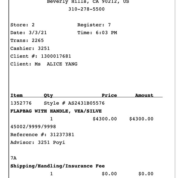 (Sold) Chanel top handle bag - Picture 15 of 15